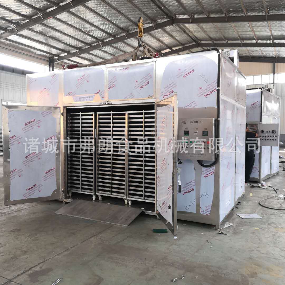 箱式热风循环烘箱 不锈钢食品烘干机 羊肚菌烘干机 无花果烘干机