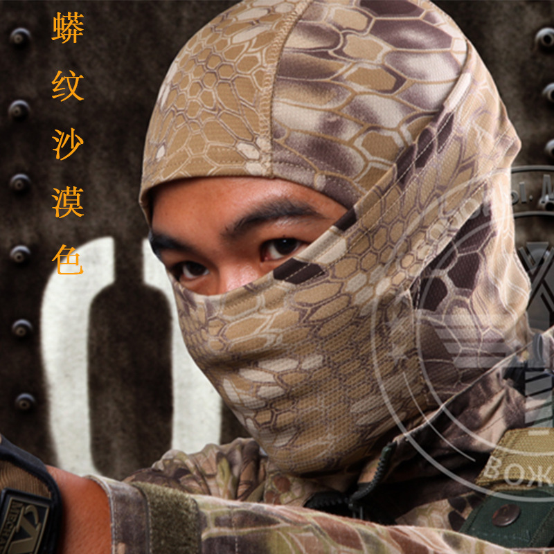 Jefe de camuflaje Ninja sombrero de secado rápido transpirable deportes bufanda al aire libre a prueba de viento a prueba de arena camuflaje bufanda