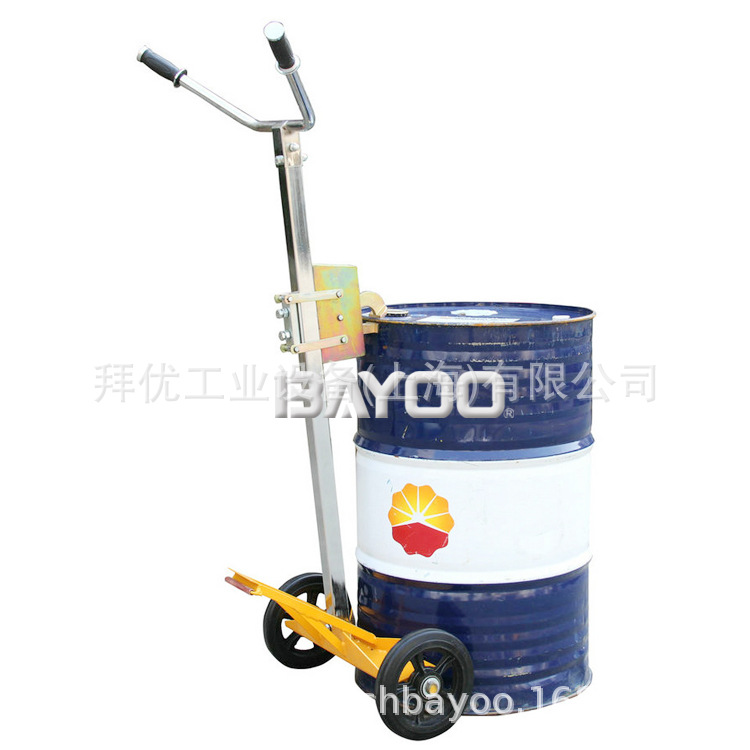 BAYOO BHY21003油桶车|油桶搬运小车|油桶搬运夹|油桶小车