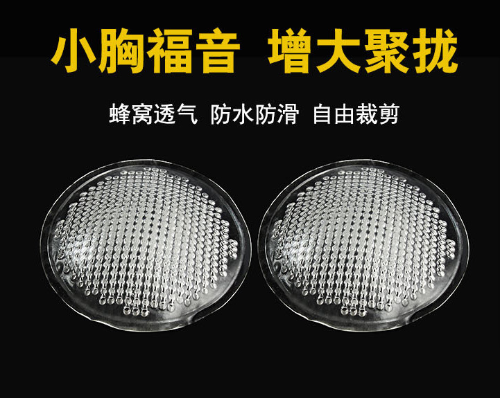 QQ图片20190401111436