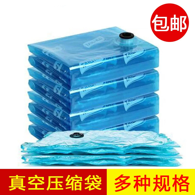 Vacuum duvet, big storage bag for home use, pack