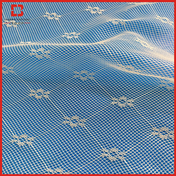 厂家推荐  50D提花蚊帐布 小星梅蚊帐布 提花帐篷网布 菜罩网布