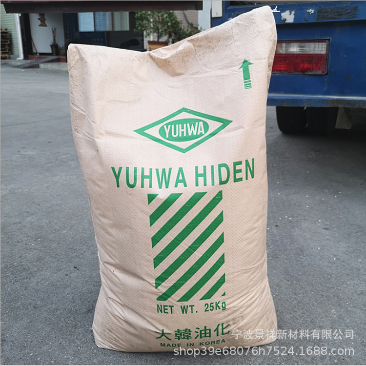 HDPE 大韩油化 F600 高刚性 高强度 薄膜级 电动工具配件 塑料袋