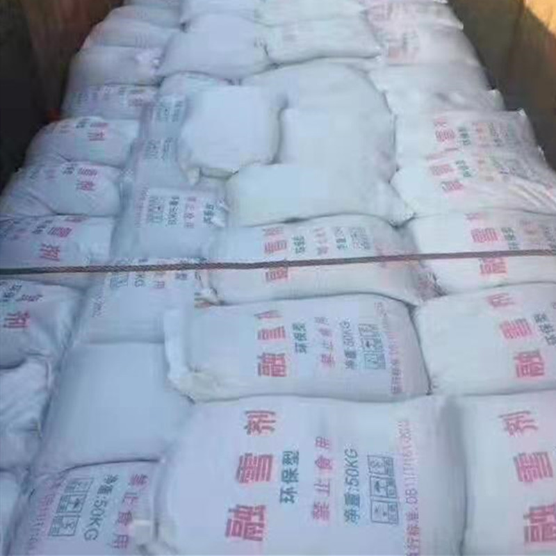 93ce471b204324300281188f096af3