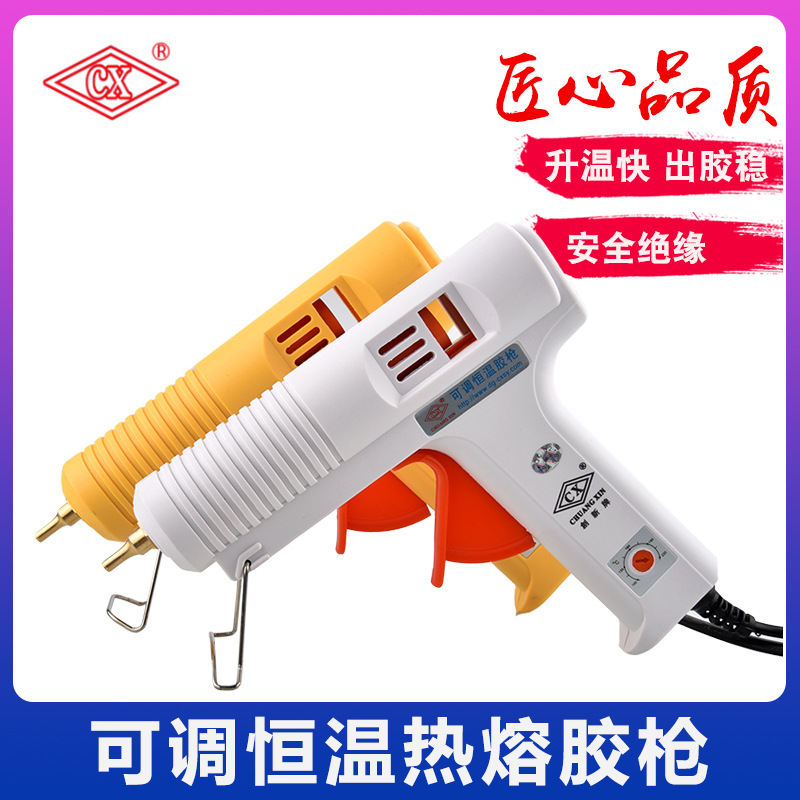 厂家生产热熔胶枪100W手动点胶机用于纸箱包装粘合 胶枪热熔胶|ru