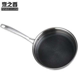 28CM鱼纹层直身不锈钢煎锅炒菜锅 家用平底锅定制锅具