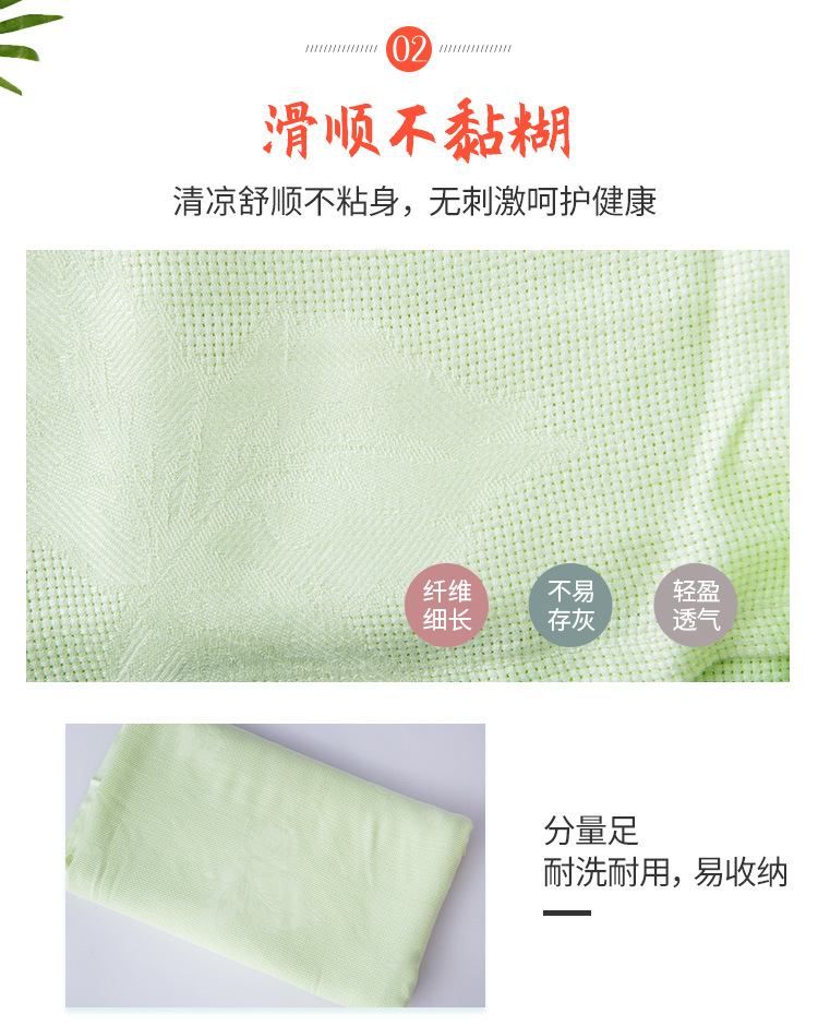 斯达特竹纤维盖毯详情页_07.jpg