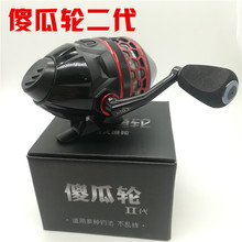 �¿�����ر�ɵ��݆II�����Ȳؾ��~݆ �������~�o�����b���~�S