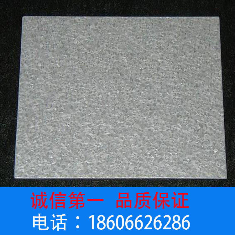 上海宁波宝钢深冲拉伸高锌层镀铝锌卷盐雾测试1.2mm DC53D+AZ150