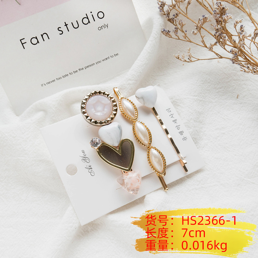 HS2366-1 (1) - Copy