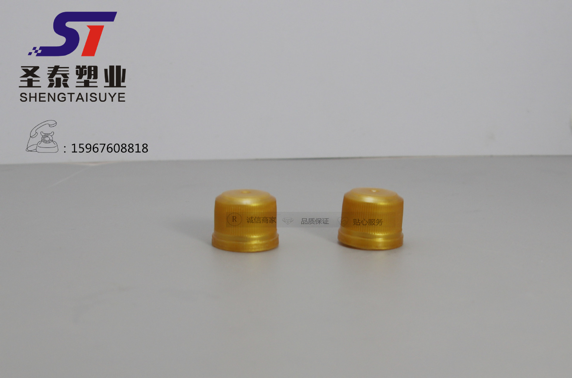 厂家出售 18口塑料防盗盖子 18牙饮料瓶塑料盖子 保险圈塑料盖子