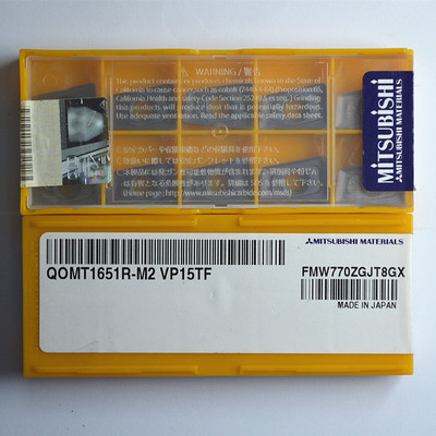 日本三菱数控刀片QOMT1651R-M2 VP15TF