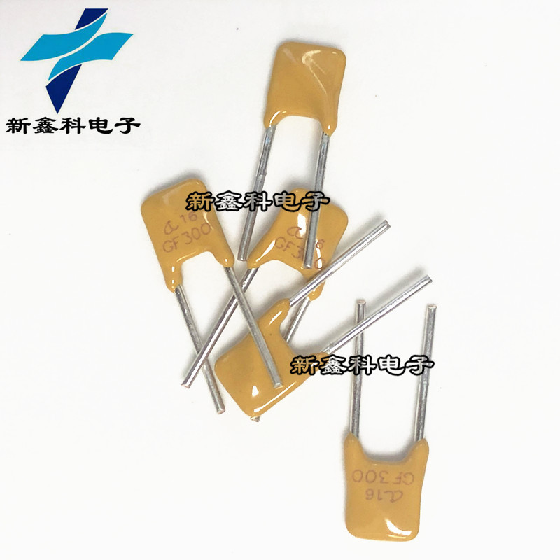 A16-300 自恢复保险丝 16V 3.0A 插件保险丝