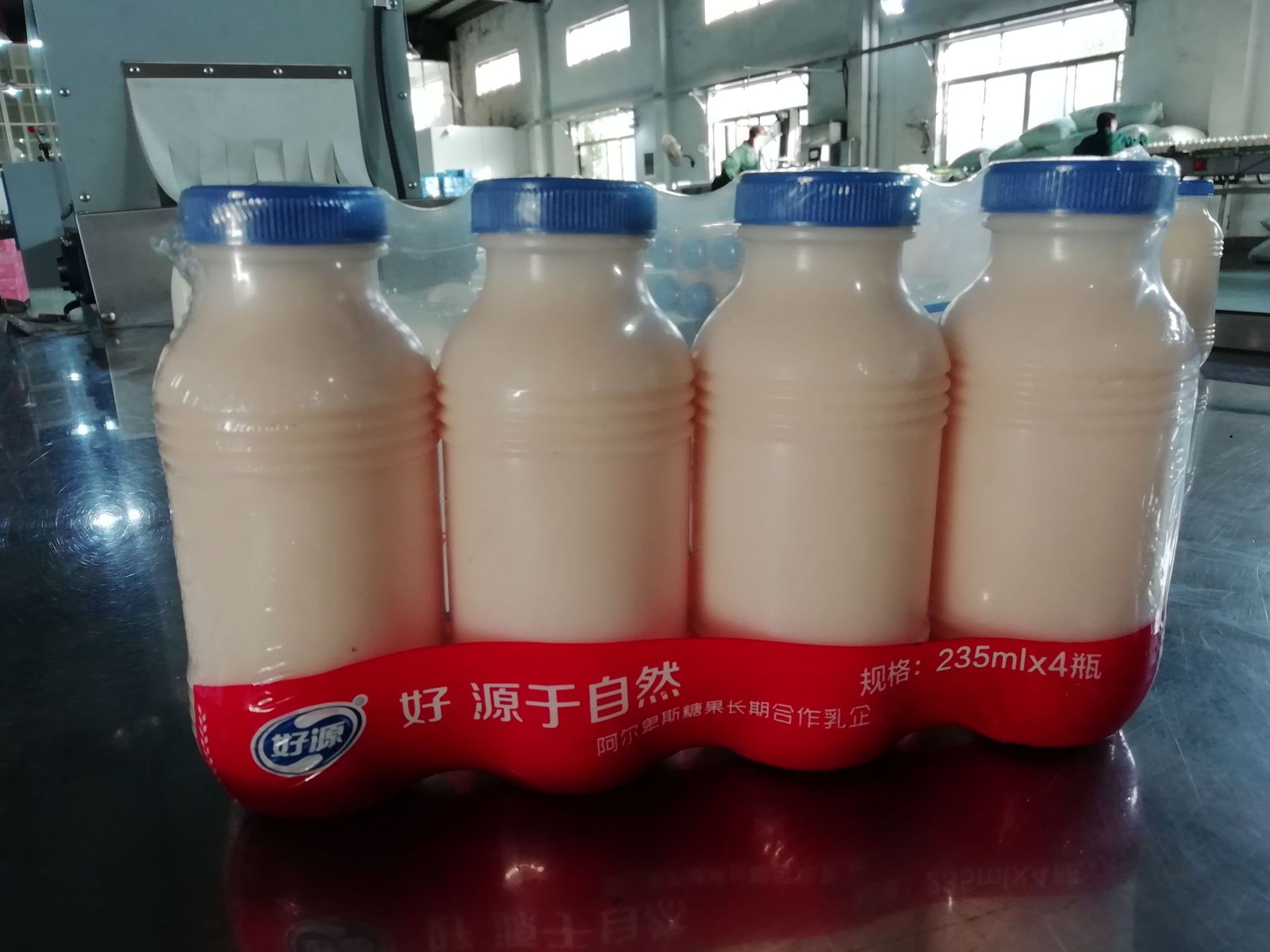 -FFMS-590伺服包装机包装设备