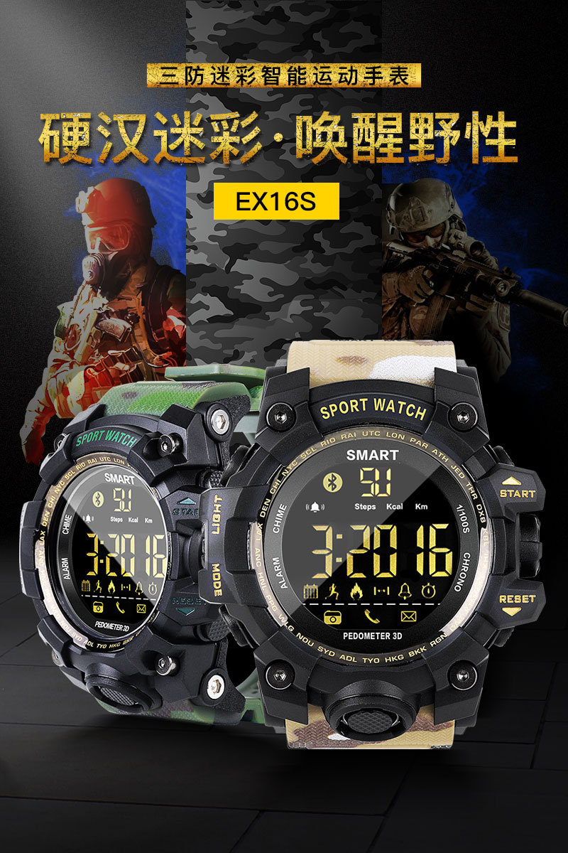 Smart Watch étanche - Ref 3439475 Image 10