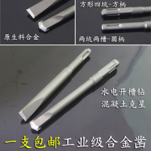 ��Ʒ������N��� ��^���ĿӺϽ𷽈A�_��� �����_�ی������^