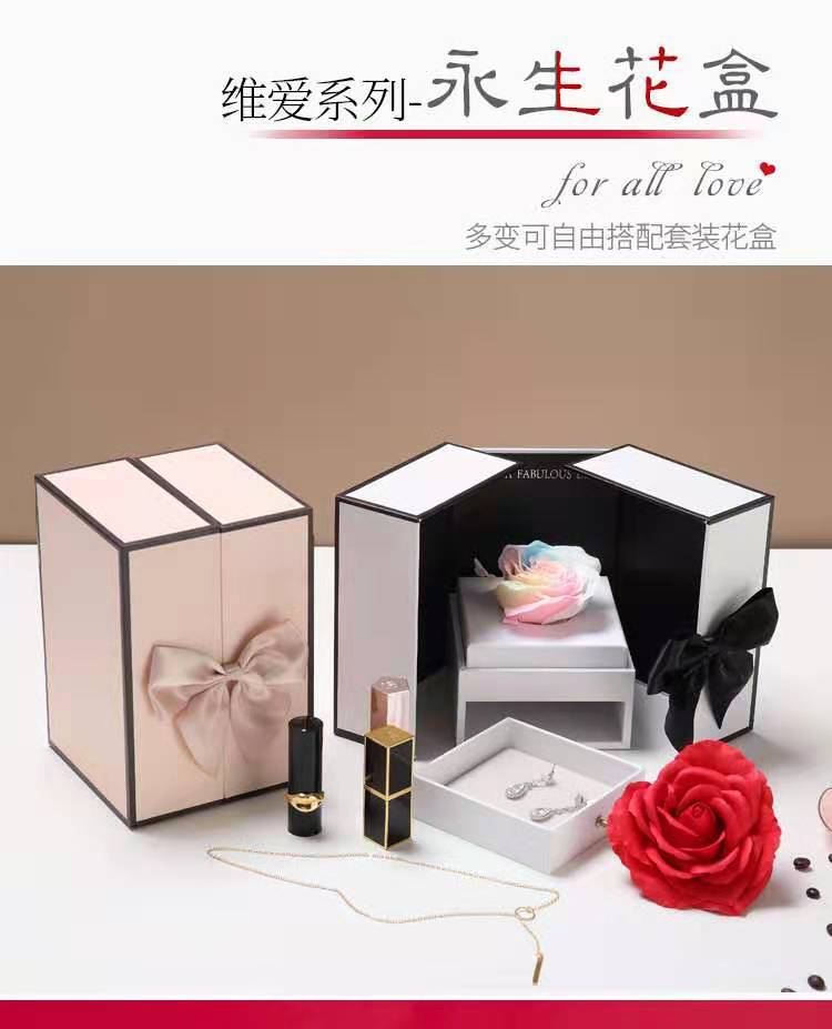 微信图片_20191029214106