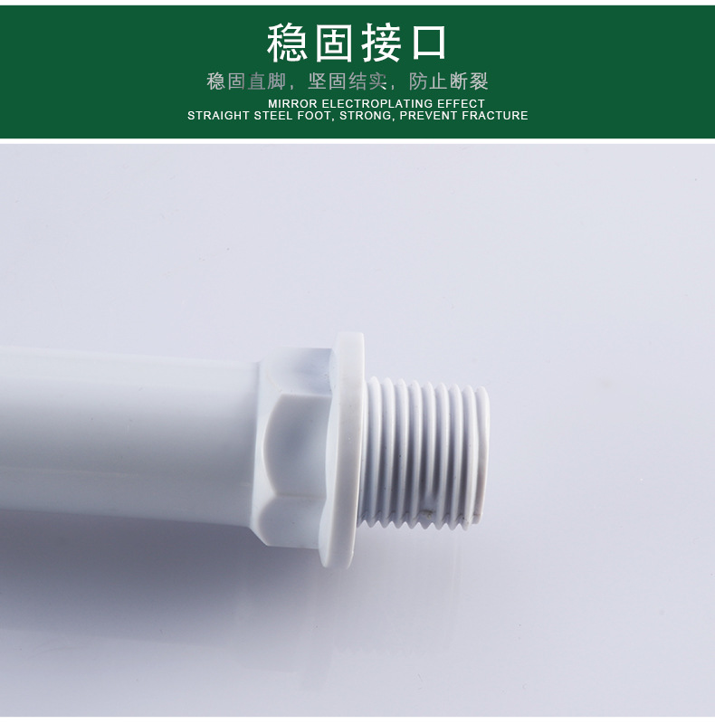 Plastic faucet manufacturer wholesale kitchen extended mop sink hot water faucet quick-opening copper rod plastic rod small faucet ABS undefined
