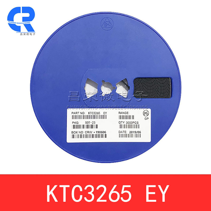 KTC3265 丝印EY SOT23 贴片 0.8A/30V 贴片三极管 晶体管现货