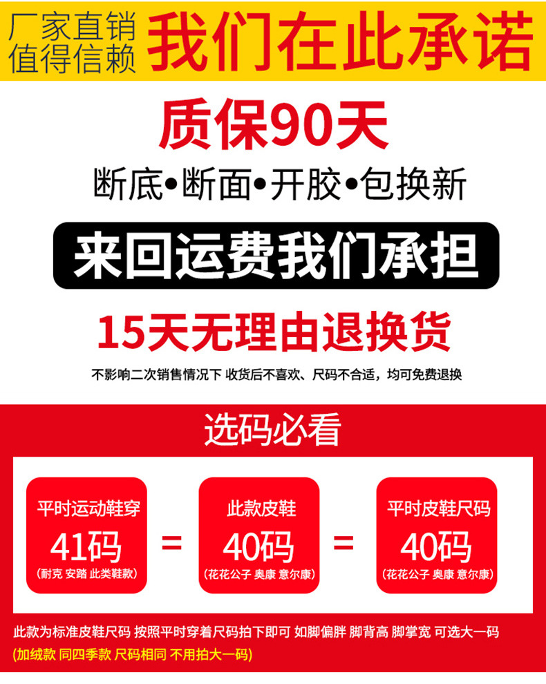 8722详情_01.jpg