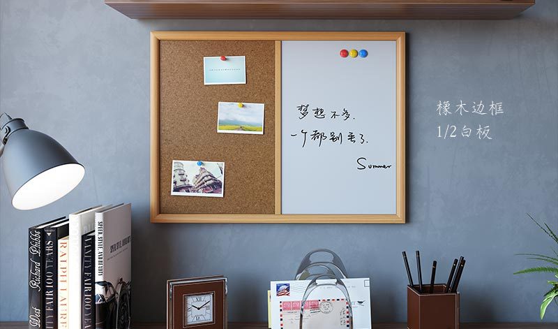 白板布置创意,白板布置图片,适合在白板上画的画(第5页)_大山谷图库