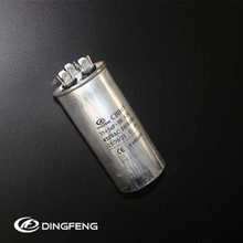 ���{���X늽����CBB65���{�̑B�����7.5UF�Ĳ�Ƭ���