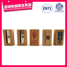 榉木笔削 来图来稿定质木质卷笔刀 榉木单孔削笔器 笔刨