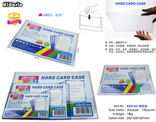 A3硬膠套 資料收納透明卡套 證照保護套 證卡套收納文件套 英文裝