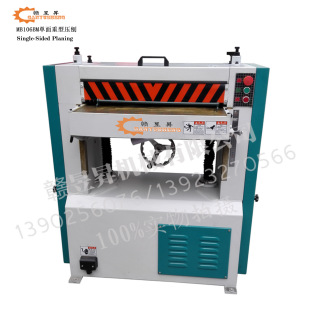 MB106BM�������͉��ٶ���C���ټҾ���ƽ�C�ٴ����ٙC��׼���ٙC