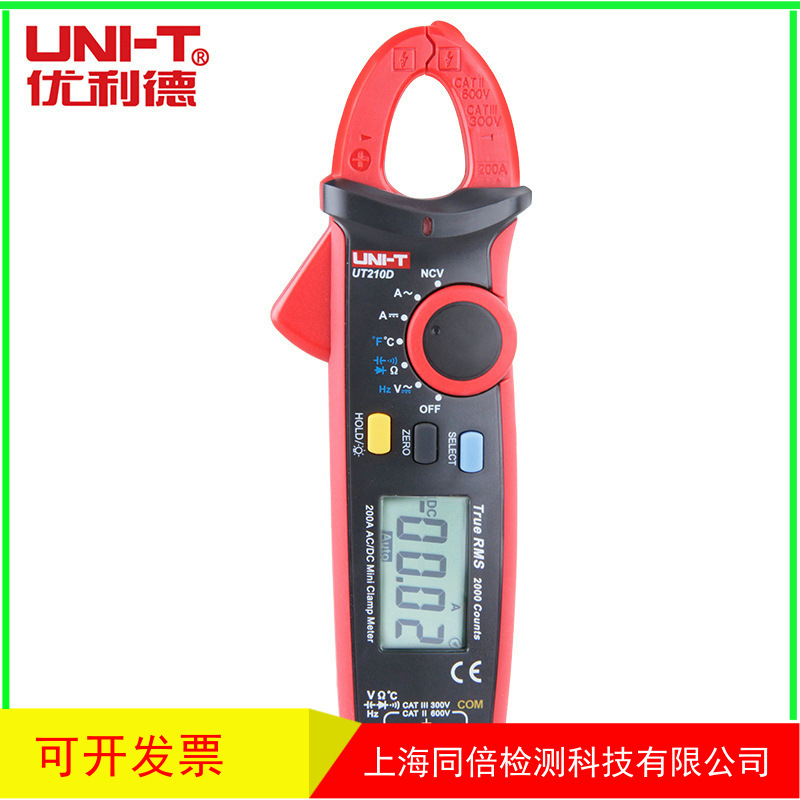UNI-T/ǯͱ UT210DǯͱUT-210D