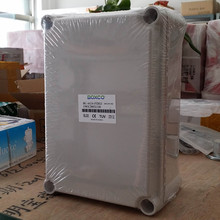 供應塑料密封箱 BC-ATS-082507 青島配電箱 防水箱批發防潮箱