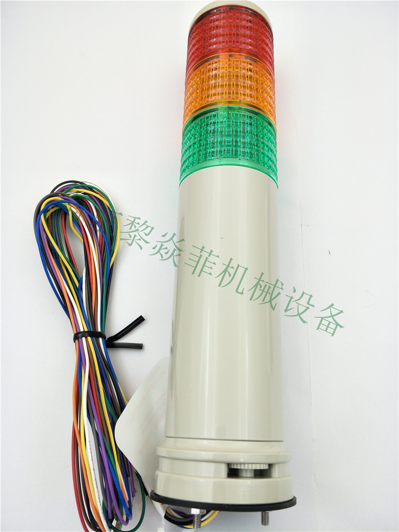 日本产 施耐德 报警灯 ARROW  UTLA-100W-2