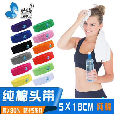 蓝蝶棉吸汗头带 男女运动舞蹈跑步导汗带发带护头巾跨境厂家批发|ms