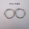 Copper invisible ear clips stainless steel, nose piercing, accessory, Korean style, 11-20mm, no pierced ears