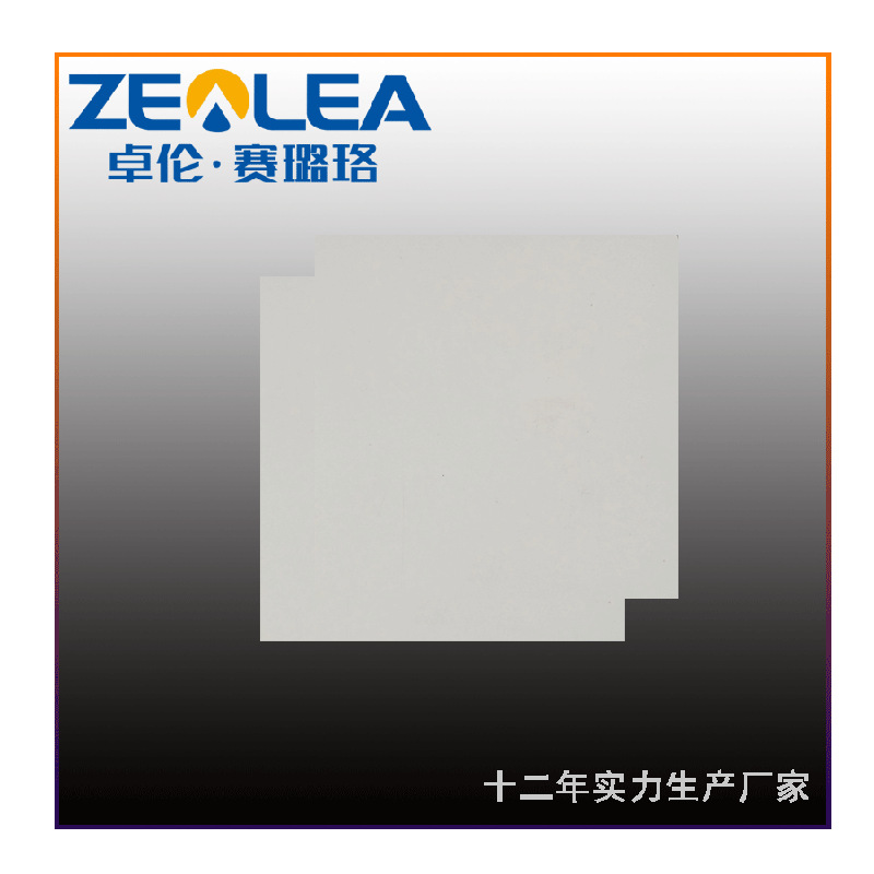 手机壳相册相框用赛璐珞材料仿玛瑙贝壳膜厚度可选厂家直销