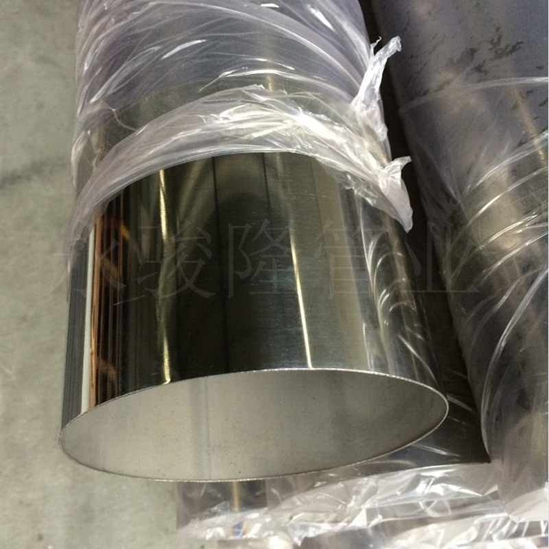 不锈钢管国标 304圆管多少钱一米70*2.0mm 广东焊管厂家