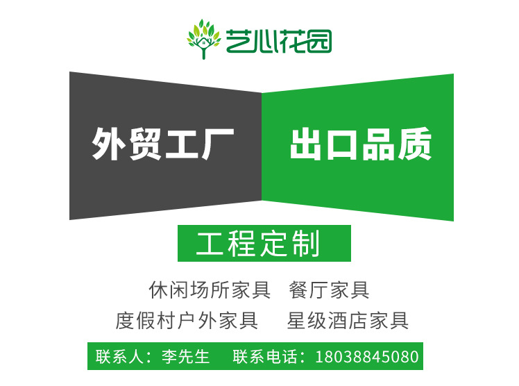 e1179详情