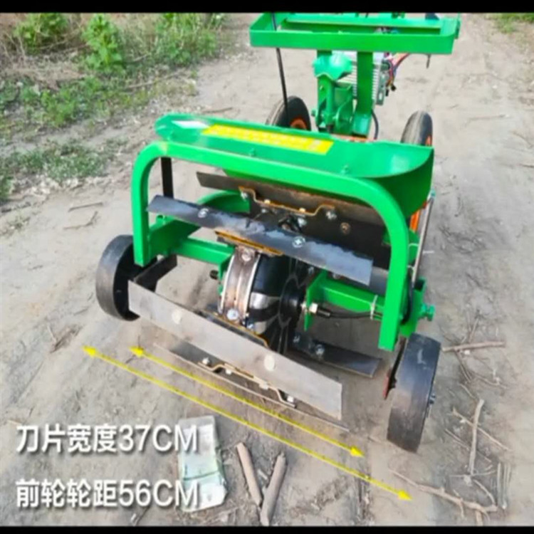 手推电动除草机