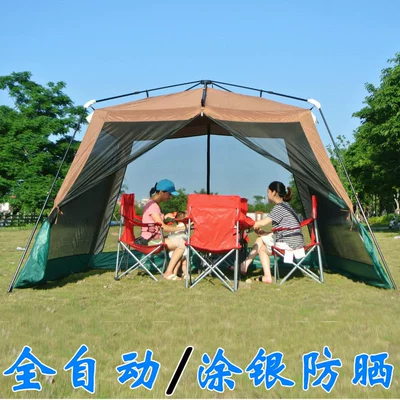 Çadırlar tent outdoor camping travel