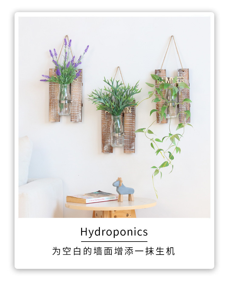 木质壁饰水培_03