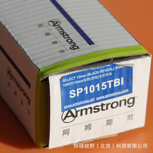 ��ķ˹�ѿ�������1000��15MMխ��������SP1015TB1խƽ��ھ�