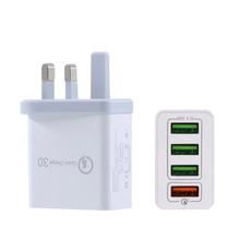 QC3.0英规 多口4USB快充充电器 12V/9V/5V智能旅行充电头 3口快充