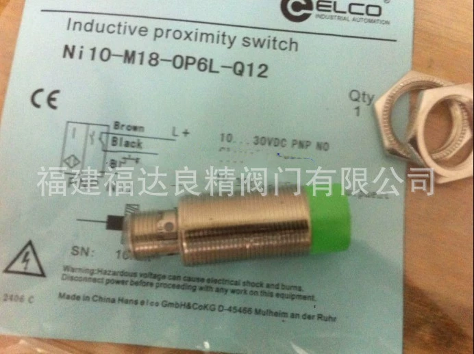 Supply ELCO sensor proximity switch FI2-G12-OD8L-Q12