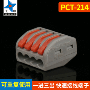 214 һ�M����ܛӲ�����Ӿ����� �Ӿ���4�׽��B�Ӿ�����늾��B����