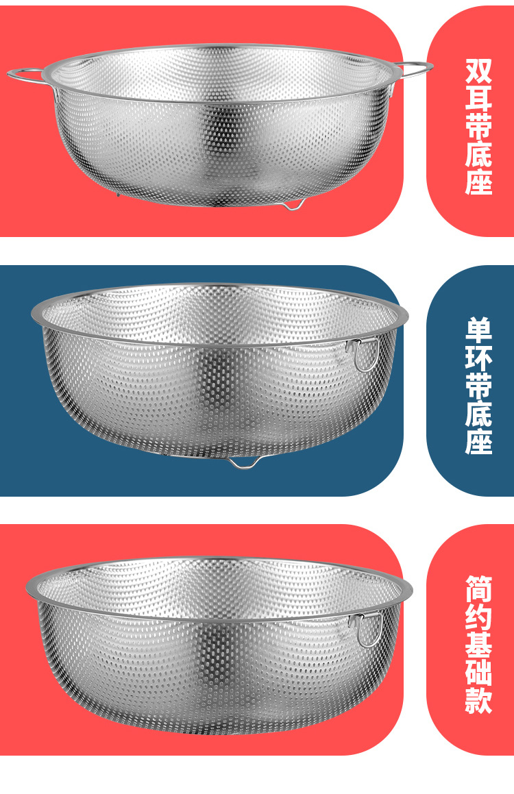 密孔篮详情页_05.jpg