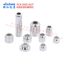 SMT�NƬ��ĸ SMTSO-3.05-3ET PCB���a ����������N��ĸMTN01-001