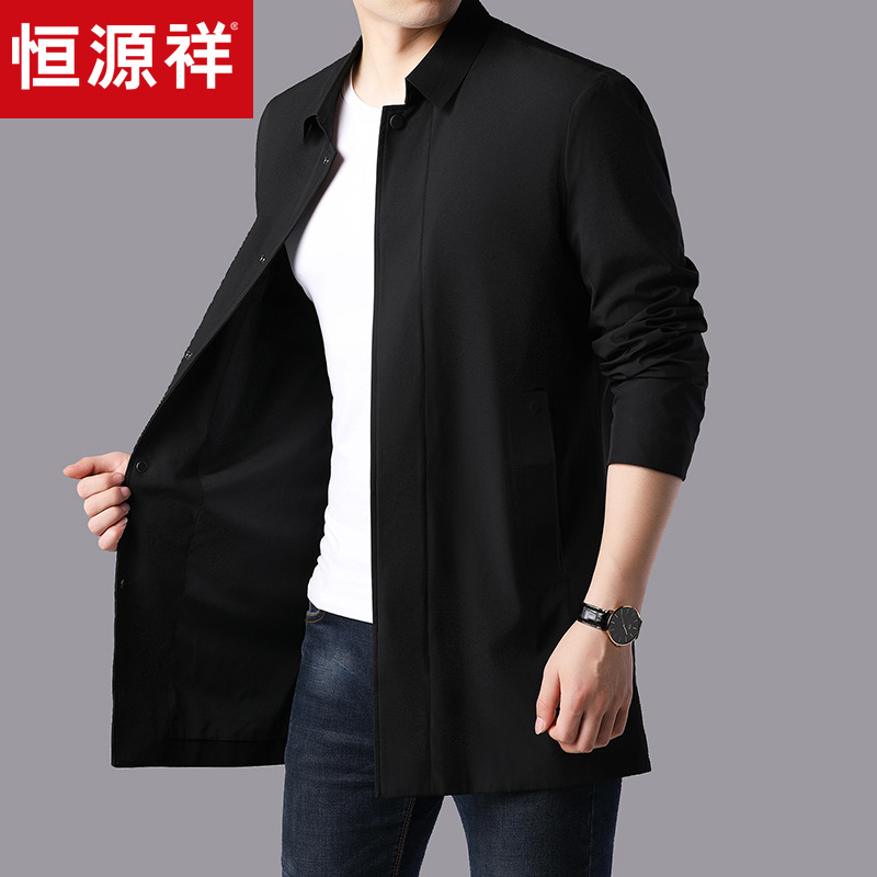 Manteau homme en Fibre de polyester Polyester  - Ref 3419708 Image 1