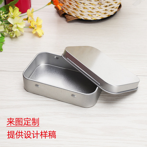 Manufacturer of tin box wholesale, small tin box with heaven and earth cover, fructose tin box, small quantity tea box, small hardware packaging box