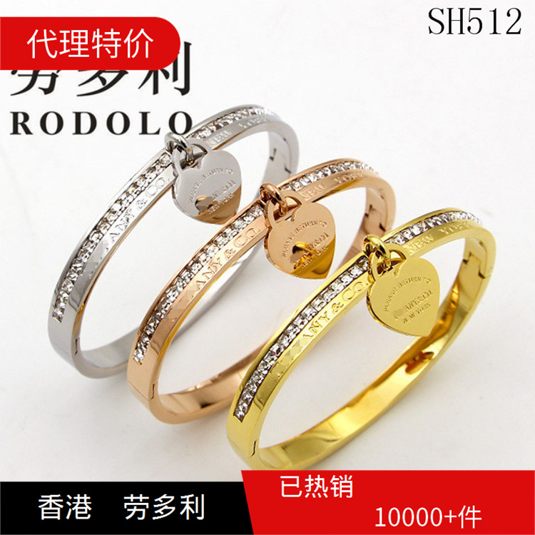 Dolly eternal Occident fashion Super Flash Side drill Peach The secret heart-shaped Female models Titanium Bracelet