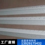 加厚防静电pvc阴阳角
